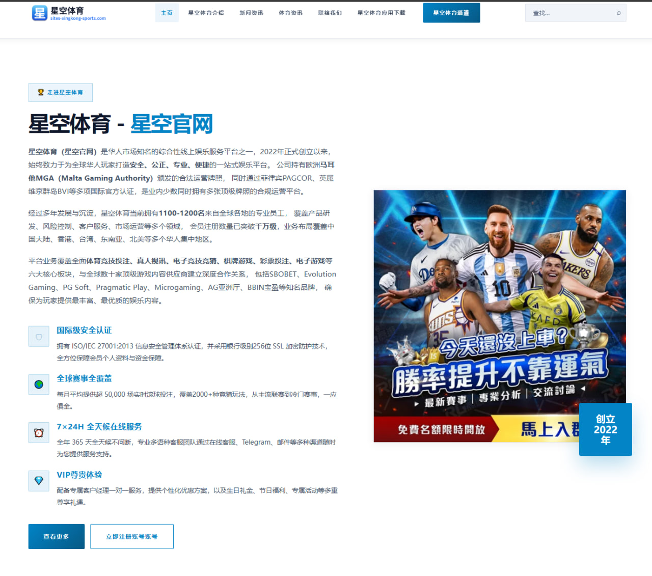 AL对阵BLG赛后：为何热议不止而非比赛结果 | BOBSPORTS